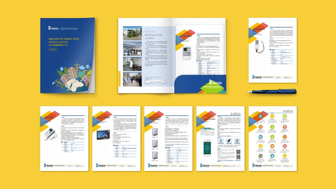 开平区画册设计谈品牌建设